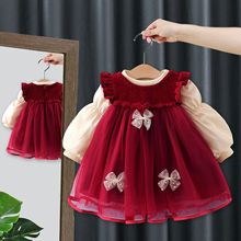 �ﶬ�B��ȹ��ͯ���ӽq����ȹ+�����2����СŮ���L�乫��ȹ4880