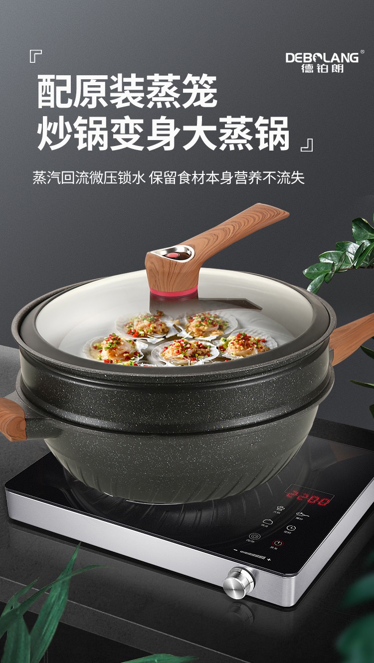 O1CN01pXYIgj2AY48Vw8sCj_!!2144228214-0-cib.jpg?__r__=1687576529305