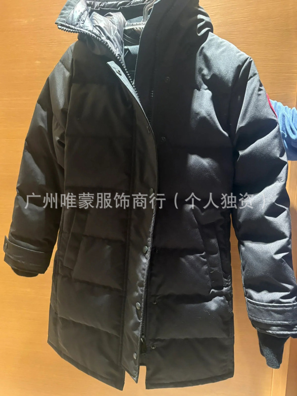 跨境外贸羽绒服15款加拿大同款Shelbume女中长外套配毛领|undefined