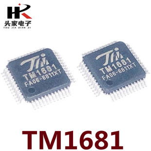 ȫ��TM1681 LQFP48/LQFP52 ��΢LED��оƬ ԭ�b��Ʒ