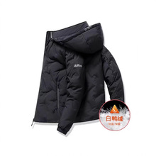 轻薄羽绒服男冬季加厚2025新款防寒服高端潮牌男装短款石墨烯黑金