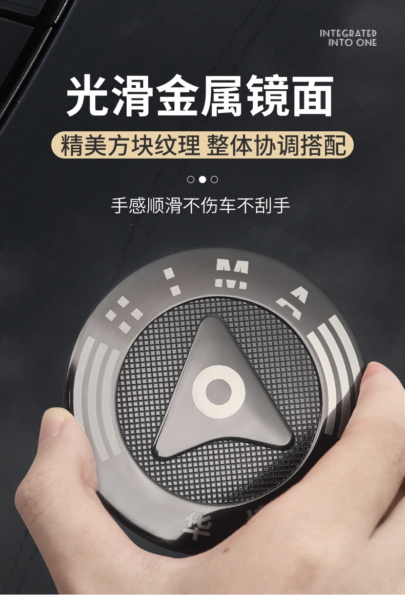 Suitable for the 2026 Baojun Huajing S Car Body 3D Three-Dimensional Car Sticker Logo Harmonyos Smart Travel Metal Side Emblem Badge