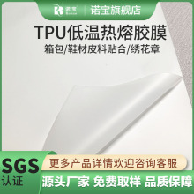 tpu�͜؟����zĤ���������r�p���r���zƤ���̺�ͺϿ����ß����z