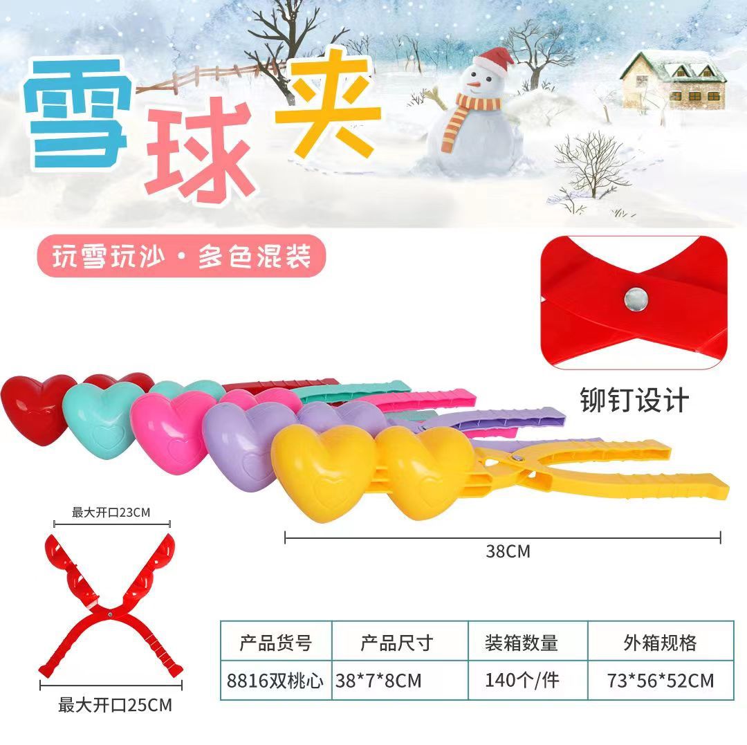 微信图片_20231005183219