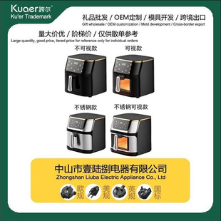 Air Fryer New Model Household Large Capacity 10L French Fries Machine Cross-Border Electric Fryer Air Fryer Factory Wholesale