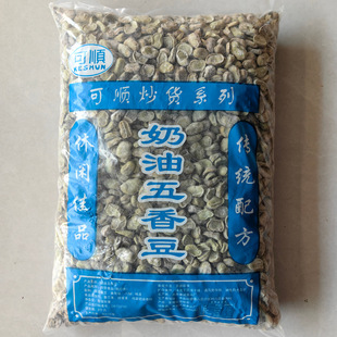 ɢ�b����������㶹���y�䷽���e��Ʒɢ�b���b�Q��һ��10��
