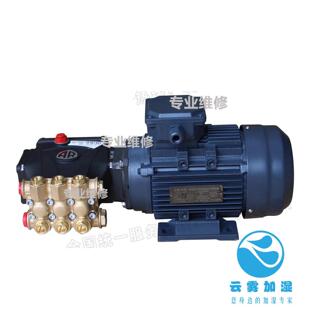 �����AR�߉���RC-M 04.10  100Bar 4�� 늙C0.75KW�߉������ýM