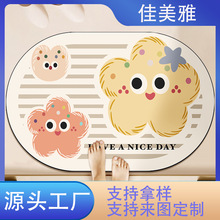 ������؉|��ͨë�����ԡ�ҵ؉|�l���gϴ��̨��ˮ�����|һ�����l