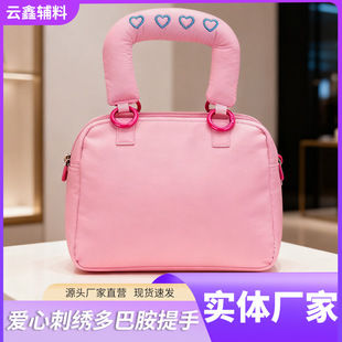�r���֙C���K���ĳ������ַ��G耳׿ې��Ĵ̽���ˇ���󎧒�ٴ�