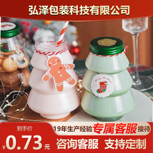 500ml圣诞树奶茶瓶 网红圣诞节塑料瓶透明一次性外带食品级饮料瓶