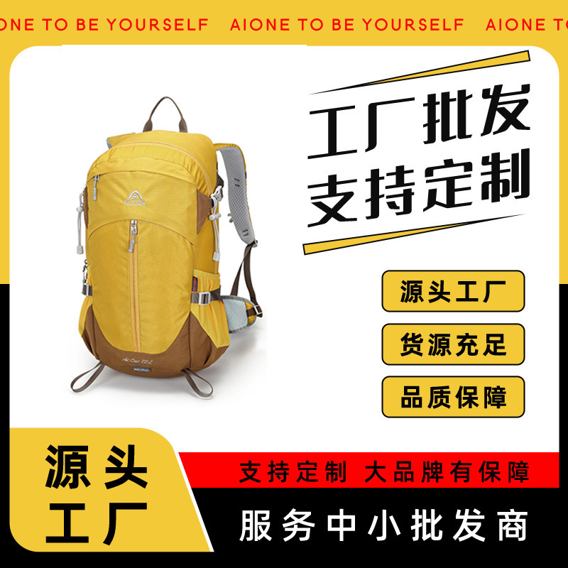 Ai Wang Wear-resistant Nylon Outdoor Water-repellent 22L Backpack for Men and Women Mountaineering Hiking Travel Camping Backpack