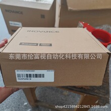 �R�� IS620PS2R8I �ŷ�����ȫ���F؛�h�r�N����S���]