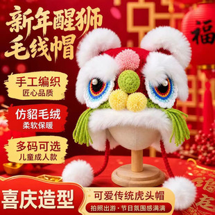 �¿ͨ�ɐۇ����Ѫ{ñ����ϲ�c���L���^ñ�ֹ��h����ůë��ñ��