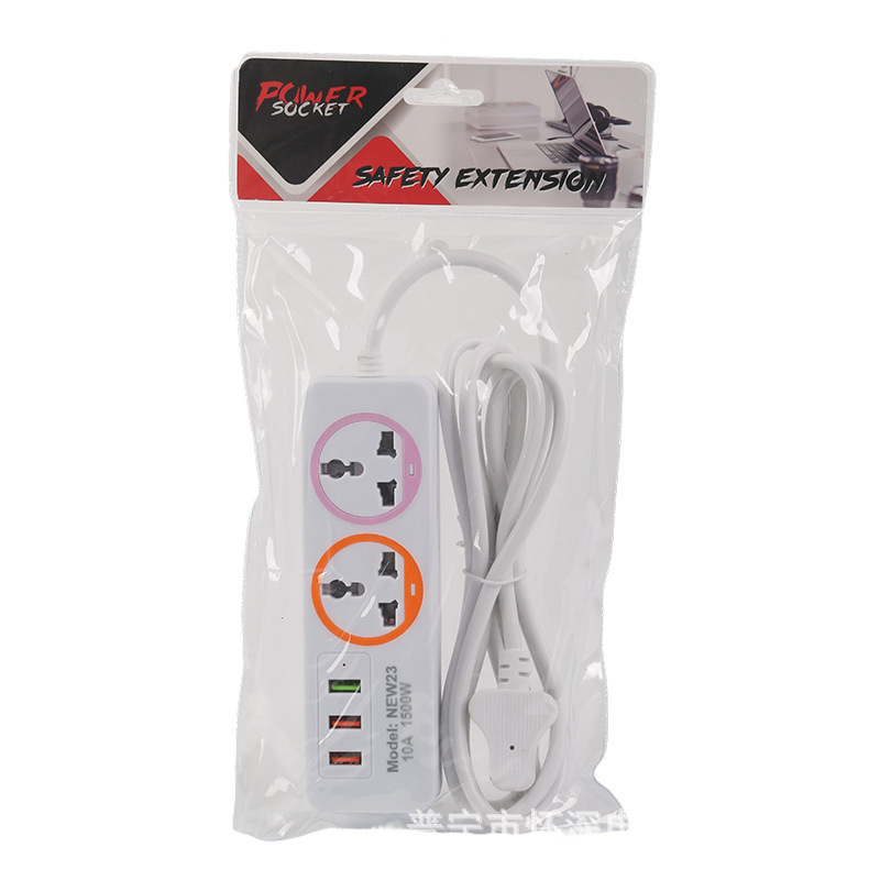 Enchufe de comercio exterior estándar británico estándar europeo estilo americano dos enchufes planos dos seis agujeros 3USB color círculo bolsa indicador de embalaje