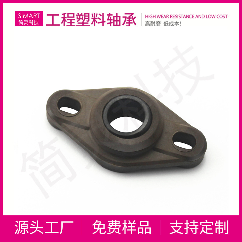 简灵耐高温耐腐蚀关节轴可以用于水下 EFDM-12H（承受温度200°)