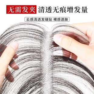 ���o��l�����ٰlŮƬ�^��a�l������l�p���o�����l��ħ�g�l�p�N