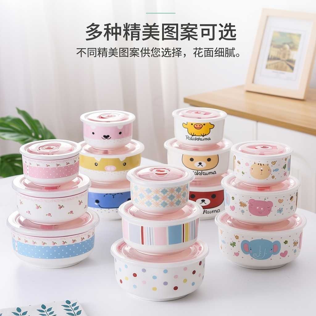 Ceramic food storage bowl three-piece set, microwave lunch box with lid, refrigerator lunch container, sealed tableware, large dormitory instant noodle bowl