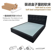 �������ѹ����װ���մ�����compressed bedС����羳��óѹ����