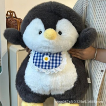 抖音同款可爱企鹅崽崽宝宝毛绒玩具玩偶企鹅公仔女孩娃娃睡觉女生