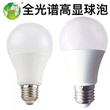 ȫ���Vled���� A60�ܰ��X�������o�l�W���ݟ���ɫ�����E27�ݿ�