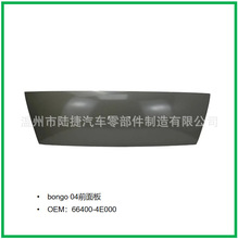 ������bongo 04ǰ��� 66400-4E000