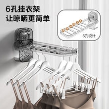 可折叠衣柜便携衣架吸盘波纹旅行免打孔家用卡扣晾衣架壁挂式