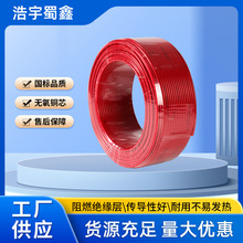 ZC-BV �~о������ϩ�^����ȼ늾�֧�����l