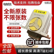 �m��EPSON������ LQ690K 675KT 2680K 790K��ӡ�^136K��^��̫��