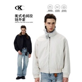 男式牛仔裤;男式休闲裤;男式夹克