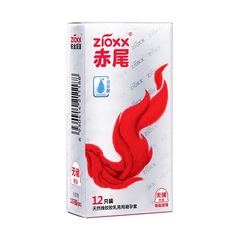 Red Tail Platinum Condoms, Small Storage, 3 Pack, 12 Pack, Ultra-thin, Adult Fun, Family Planning Supplies, Wholesale and Dropshipping