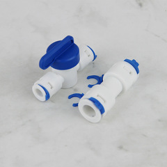 Fast Connection Card for 2/3 Point Water Purifier Pure Water Machine Filter PE Pipe Connector Blue Clip Locking Plate Bracket