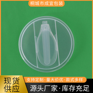 �S��ֱ�N 211#�ˌ����S�ҹ��^�����w�� �F�޷��m�w