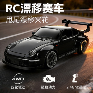 1:24RC�b��܇������Ư�Ƹ���ِ܇2.4G����b����܇��߿羳���l