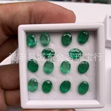 ��Ȼ��ĸ����Բ�ν�����ʯDIY��Ƕ18K/24K��������Ȼ��ĸ�̽���
