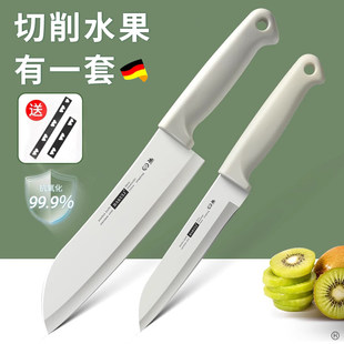 Universal handheld pocket knife for home use for students