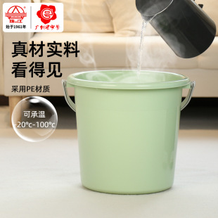 �齭������Ͱ�Ӻ�ˮͰ�W������ϴ�읲���坍�ռ{Ͱ����ˮͰ
