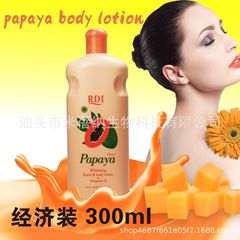 国境を越えた対外貿易パパイヤの体乳300mlは潤いを与えて水を補給して肌を柔らかくします。