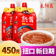 ̫ꖍu���u�p�}450g����D�D�b�|�����u�r���u�S���uպ���u�����u