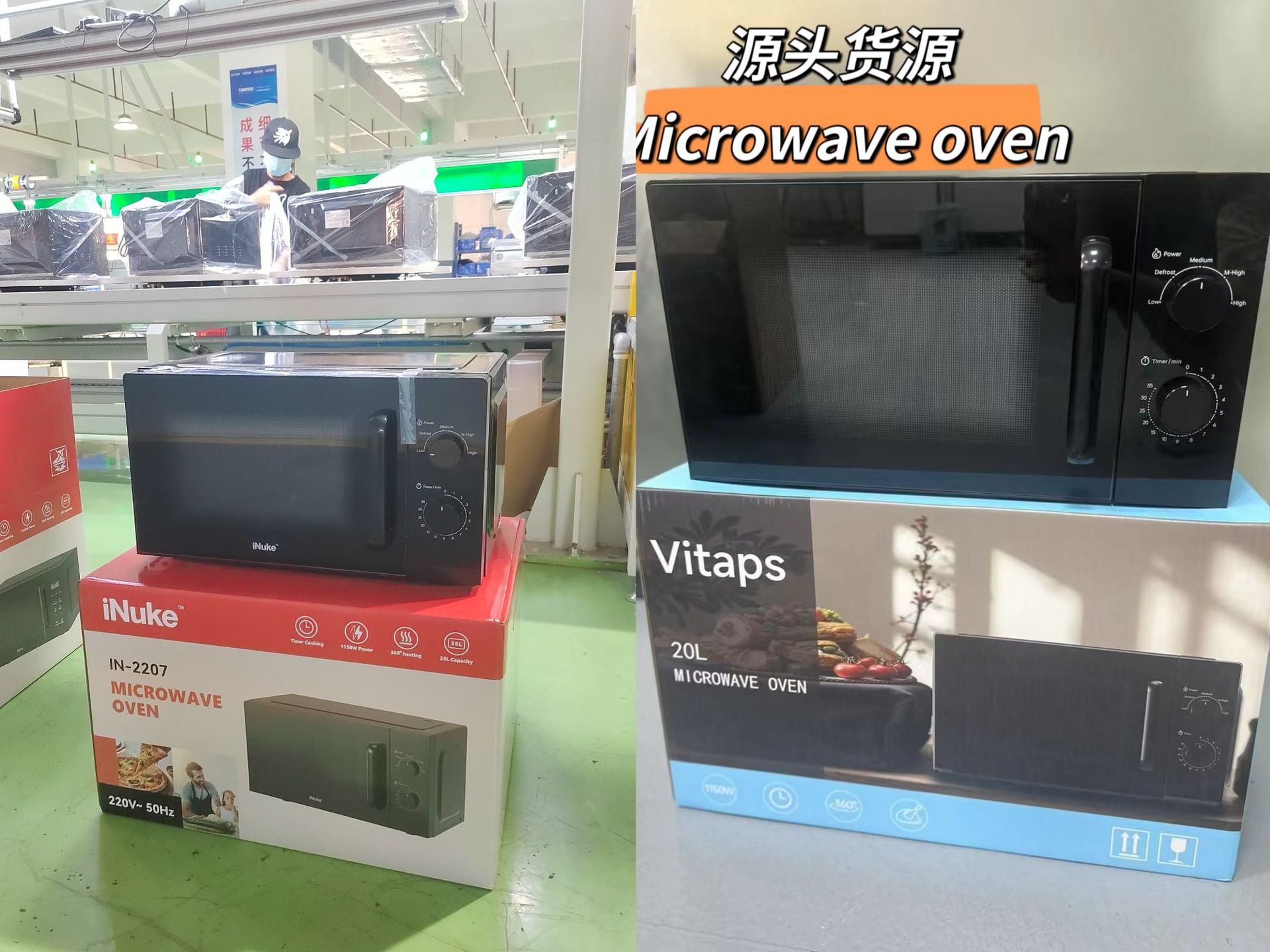 微信图片_20260109164138_345_9