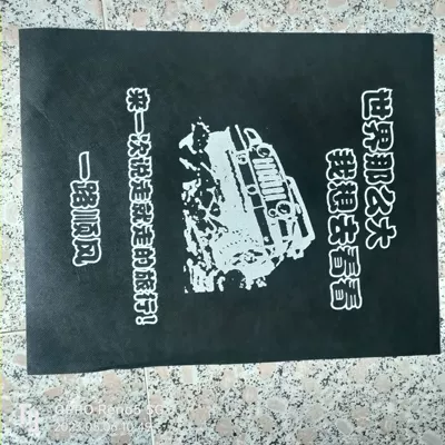 Universal Foot Pad: Pad 50 Sheets - black-50-sheets-car-model