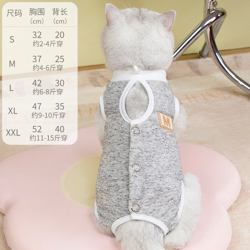 회색