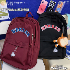 韓國ins復古港風雙肩包日系原宿ulzzang簡約百搭大學生書包女背包