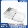 深圳磨砂广告便携式包装