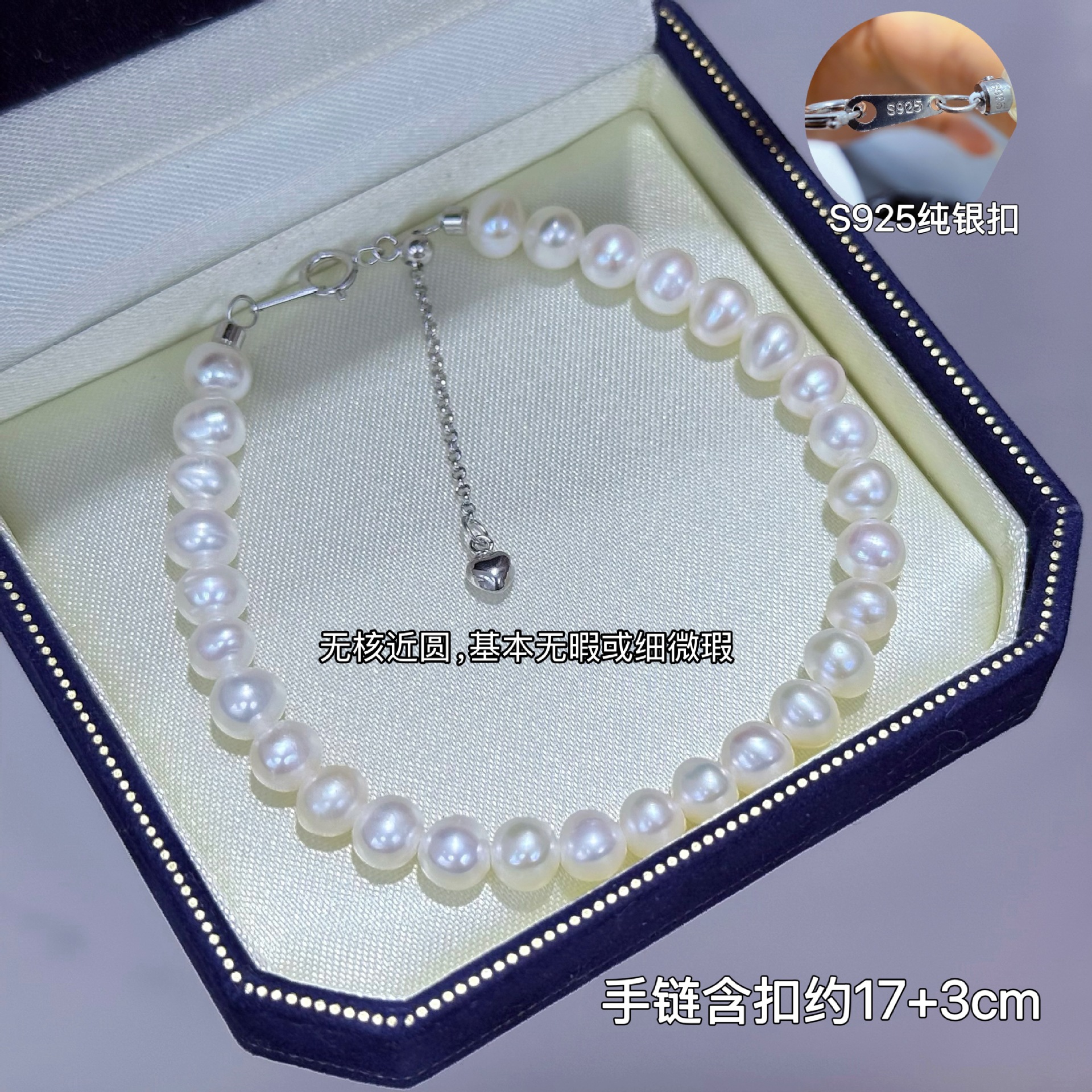 ԴͷȻˮ5mmԲakʱ925װ