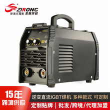 �羳MMA늺��C���ñ�yʽ�����c���CС�ͺ��C�ֹ���