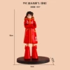 Dantou Island Luffy-Bag Placing