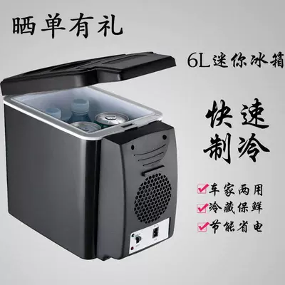 Soyuducular – Refrigerator Other