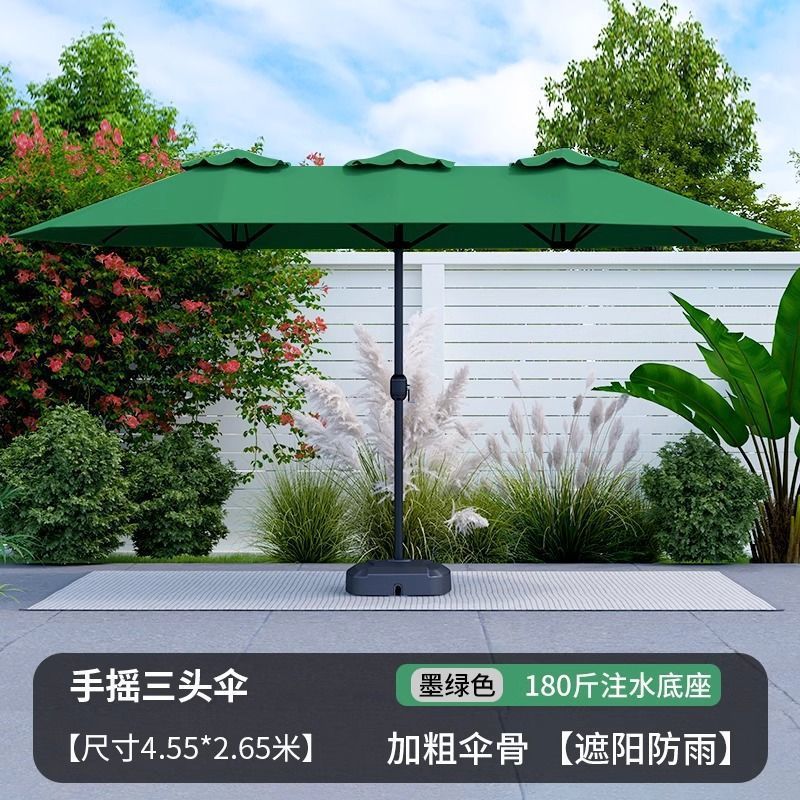 Dark green 4.5*2.6 meters with 180 catties water-filled base