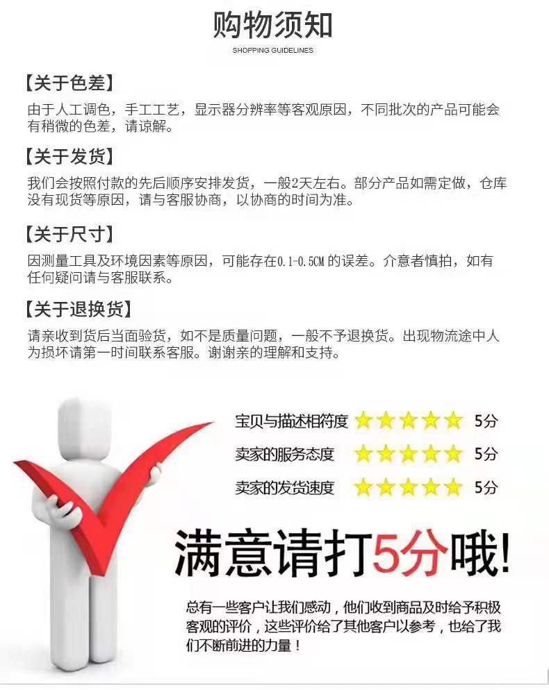 一键复制_20240102160125