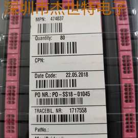 原厂供应474037 ERNI/TE连接器 2排10PIN插头